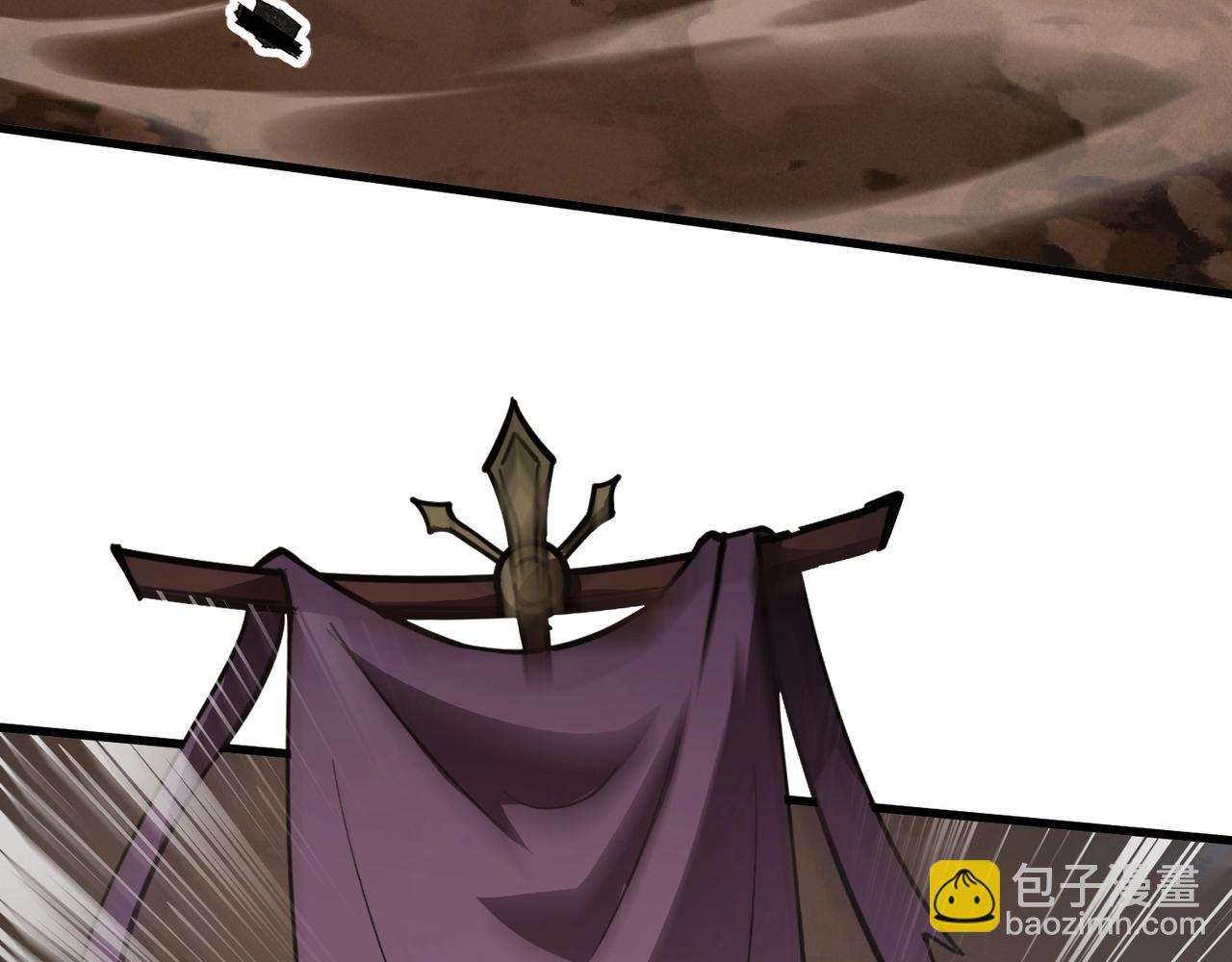 只有我能用召喚術 - 第81話 硬剛！這個劍豪簡直太強了！！！(3/5) - 4