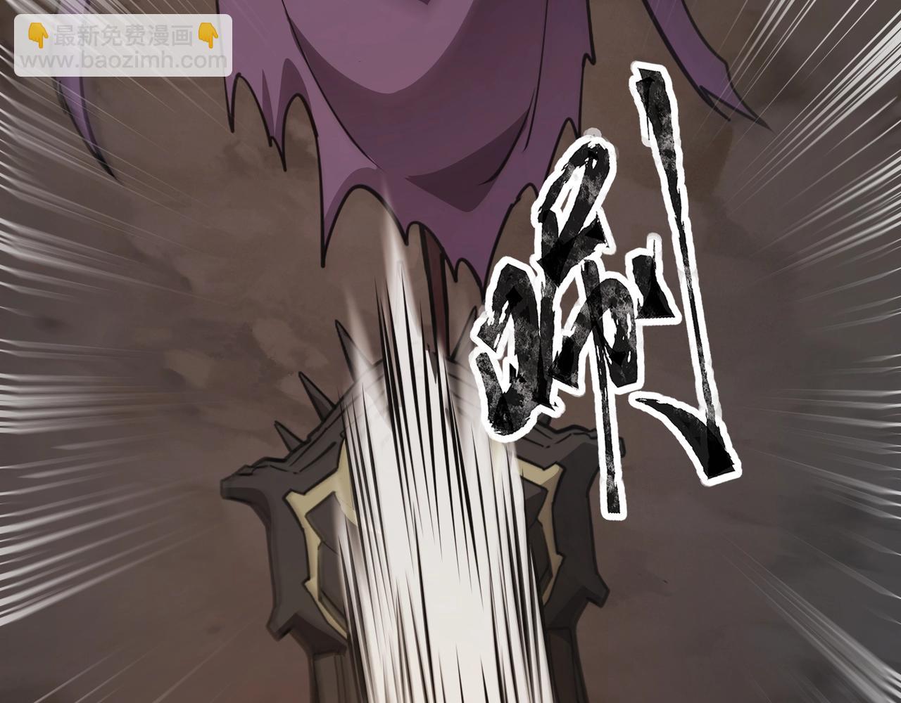 只有我能用召喚術 - 第81話 硬剛！這個劍豪簡直太強了！！！(3/5) - 5