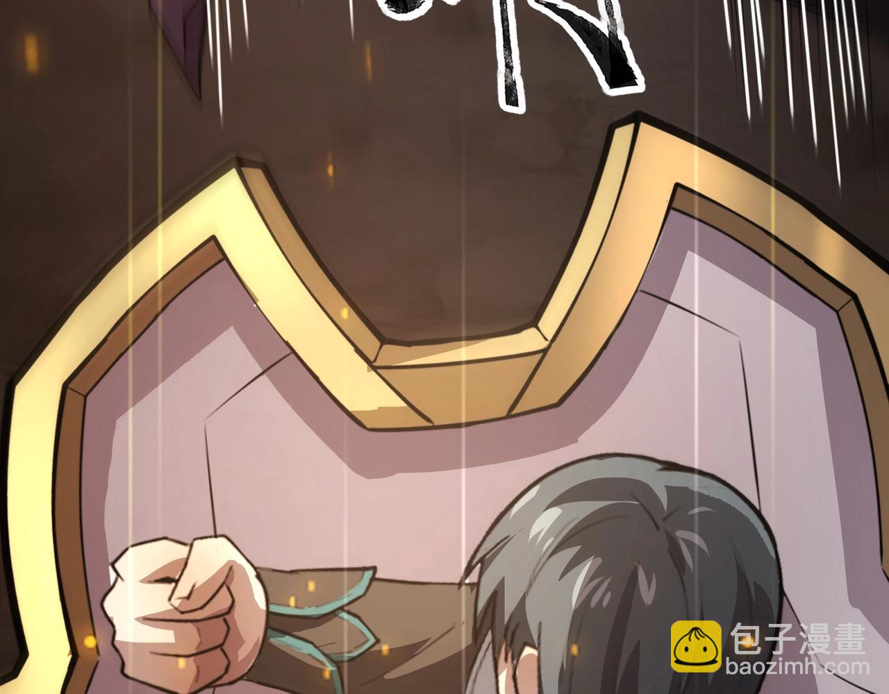 只有我能用召喚術 - 第81話 硬剛！這個劍豪簡直太強了！！！(3/5) - 2