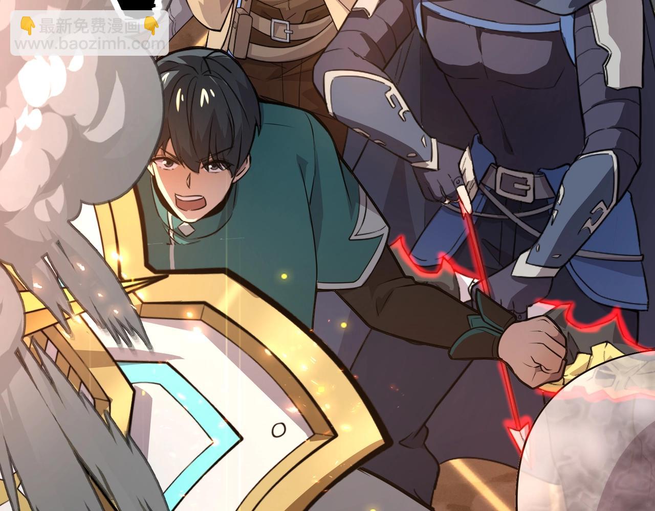 只有我能用召喚術 - 第81話 硬剛！這個劍豪簡直太強了！！！(3/5) - 8