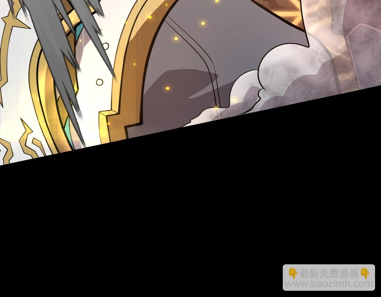 只有我能用召喚術 - 第81話 硬剛！這個劍豪簡直太強了！！！(3/5) - 1