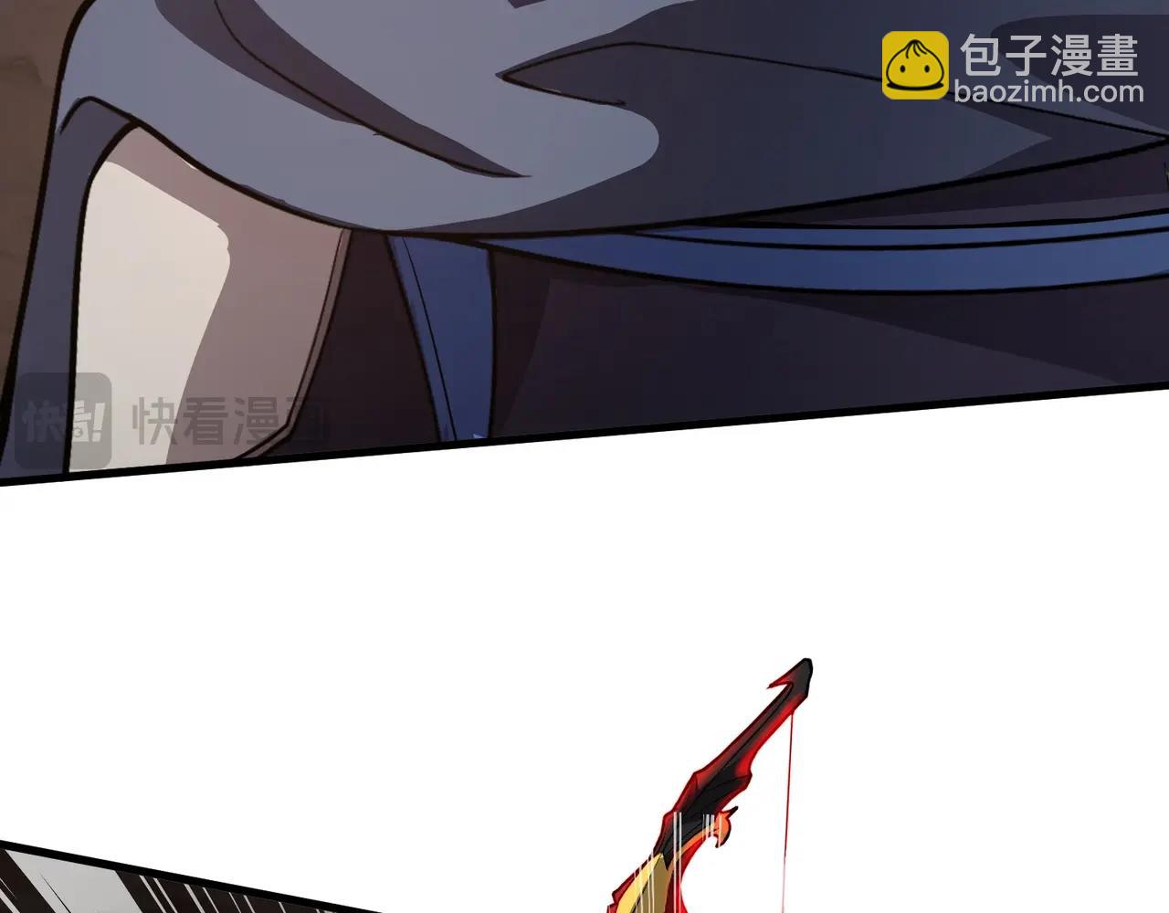 只有我能用召喚術 - 第81話 硬剛！這個劍豪簡直太強了！！！(3/5) - 2