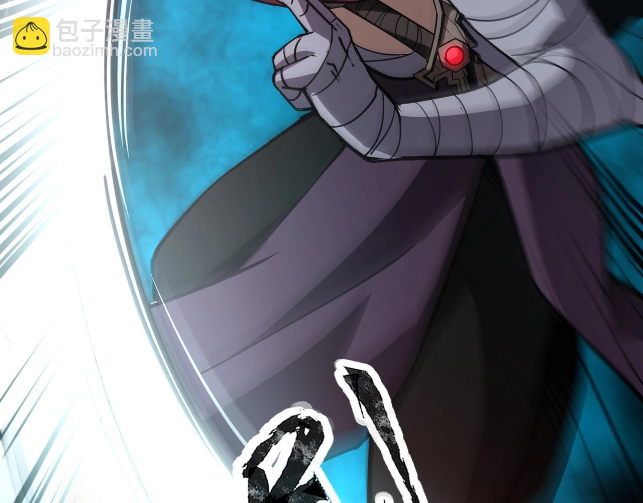 只有我能用召喚術 - 第81話 硬剛！這個劍豪簡直太強了！！！(4/5) - 1