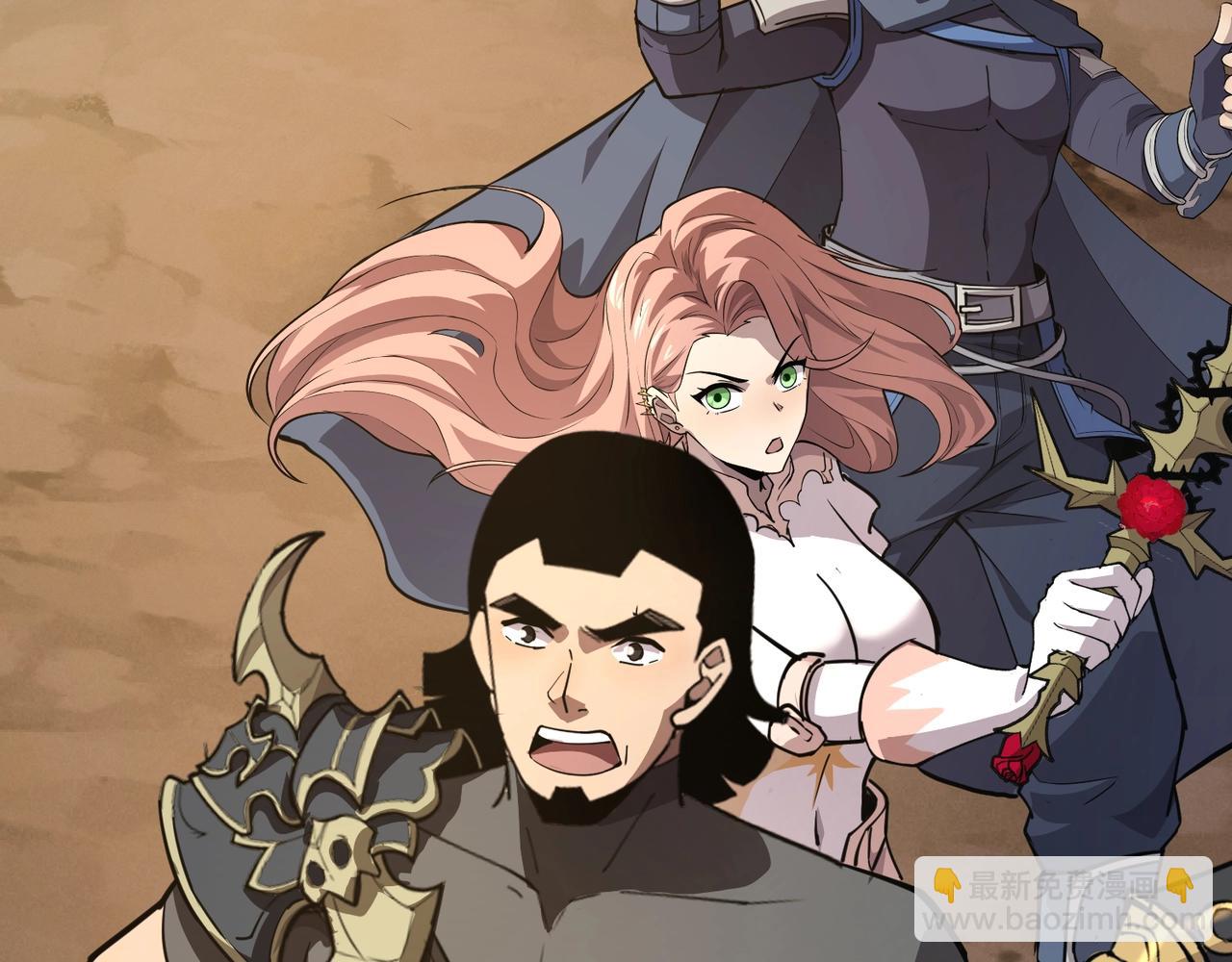 只有我能用召喚術 - 第81話 硬剛！這個劍豪簡直太強了！！！(4/5) - 4