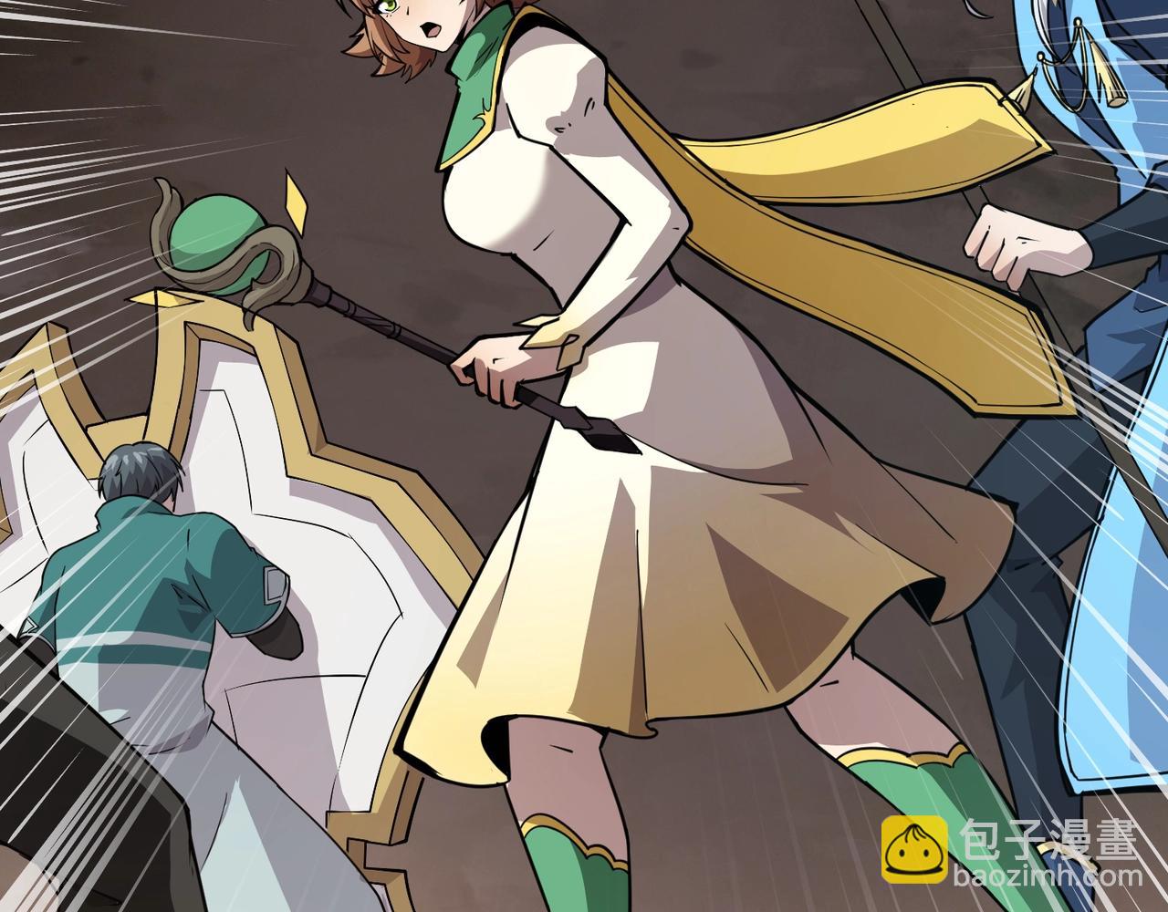 只有我能用召喚術 - 第81話 硬剛！這個劍豪簡直太強了！！！(4/5) - 2