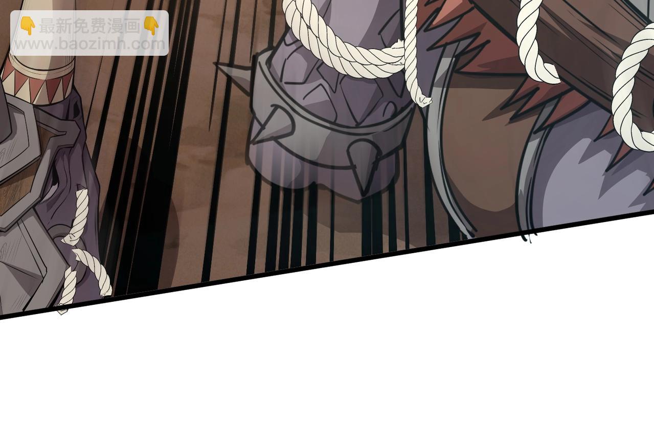 只有我能用召喚術 - 第81話 硬剛！這個劍豪簡直太強了！！！(4/5) - 8