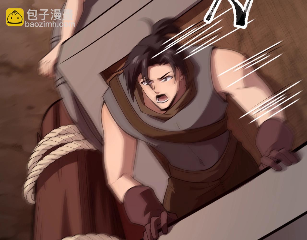 只有我能用召喚術 - 第81話 硬剛！這個劍豪簡直太強了！！！(4/5) - 6