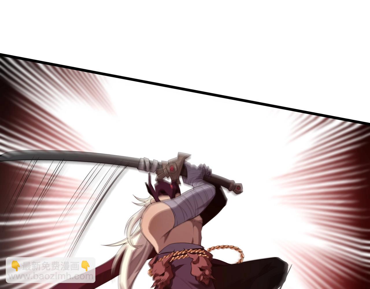 只有我能用召喚術 - 第81話 硬剛！這個劍豪簡直太強了！！！(4/5) - 8