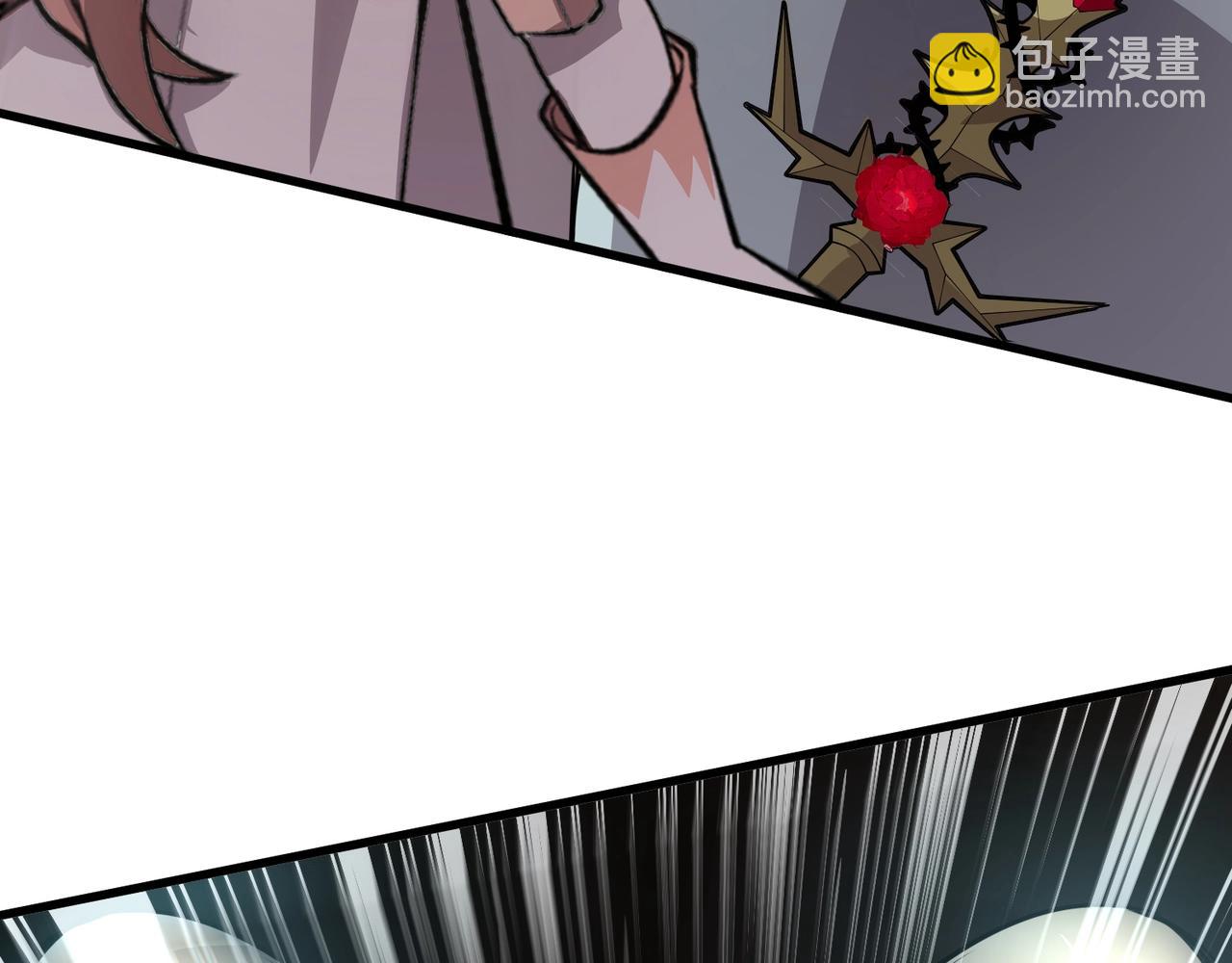 只有我能用召喚術 - 第81話 硬剛！這個劍豪簡直太強了！！！(4/5) - 4