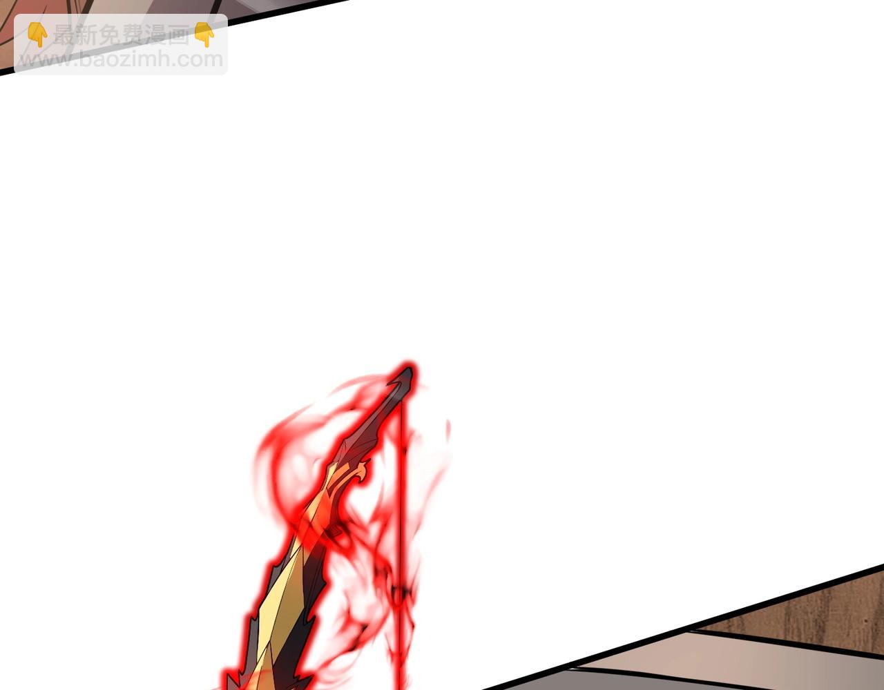 只有我能用召喚術 - 第81話 硬剛！這個劍豪簡直太強了！！！(1/5) - 7