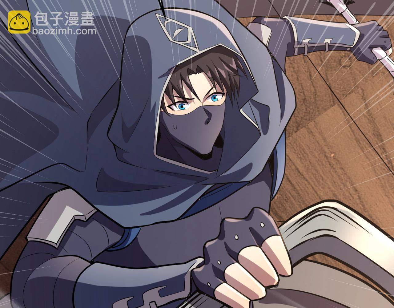 只有我能用召喚術 - 第81話 硬剛！這個劍豪簡直太強了！！！(1/5) - 7