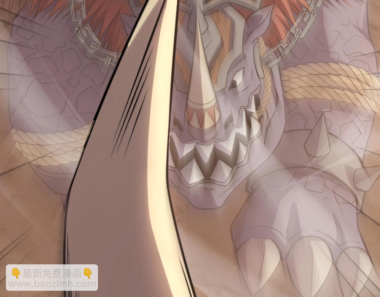 只有我能用召喚術 - 第81話 硬剛！這個劍豪簡直太強了！！！(1/5) - 3