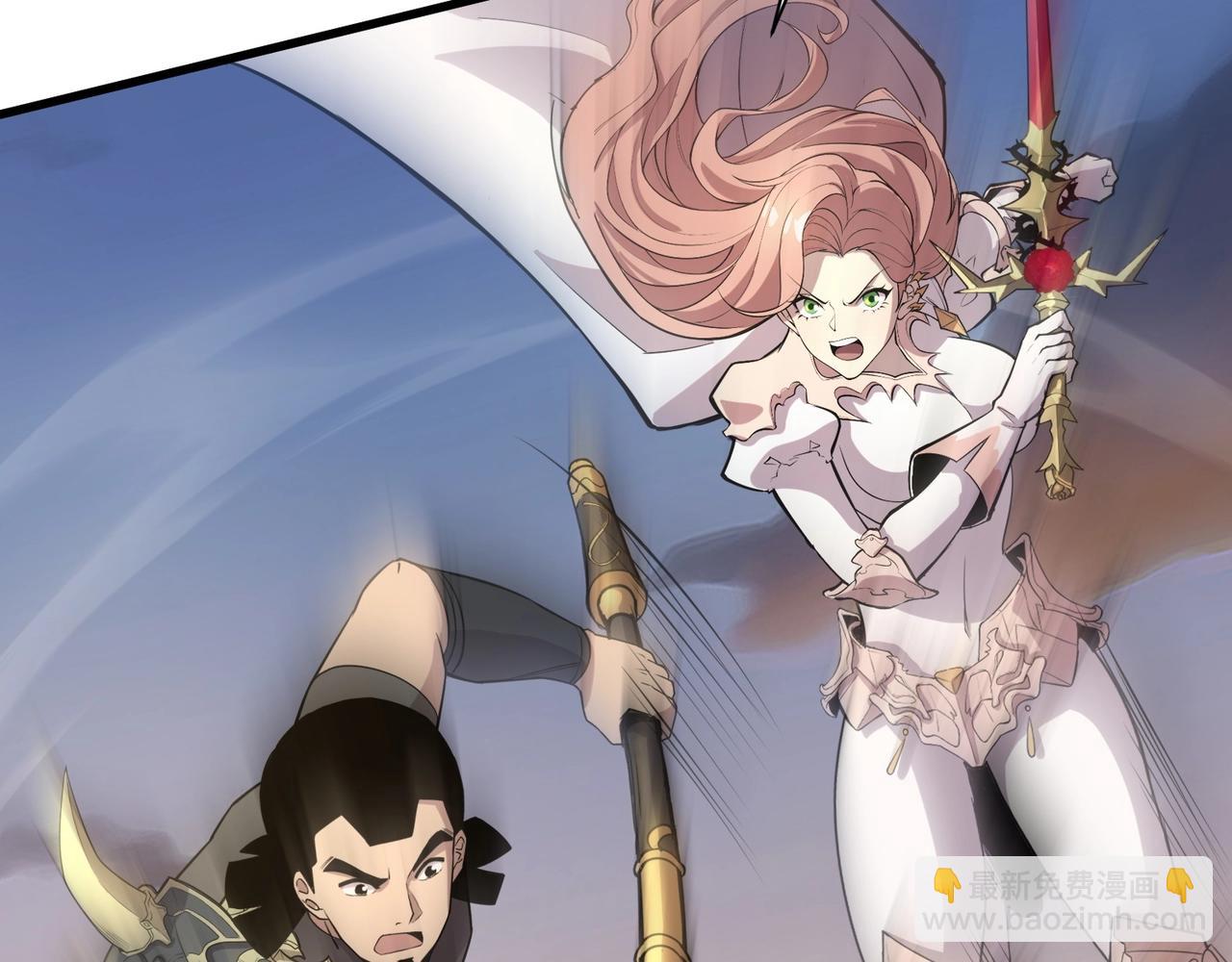 只有我能用召喚術 - 第81話 硬剛！這個劍豪簡直太強了！！！(1/5) - 8