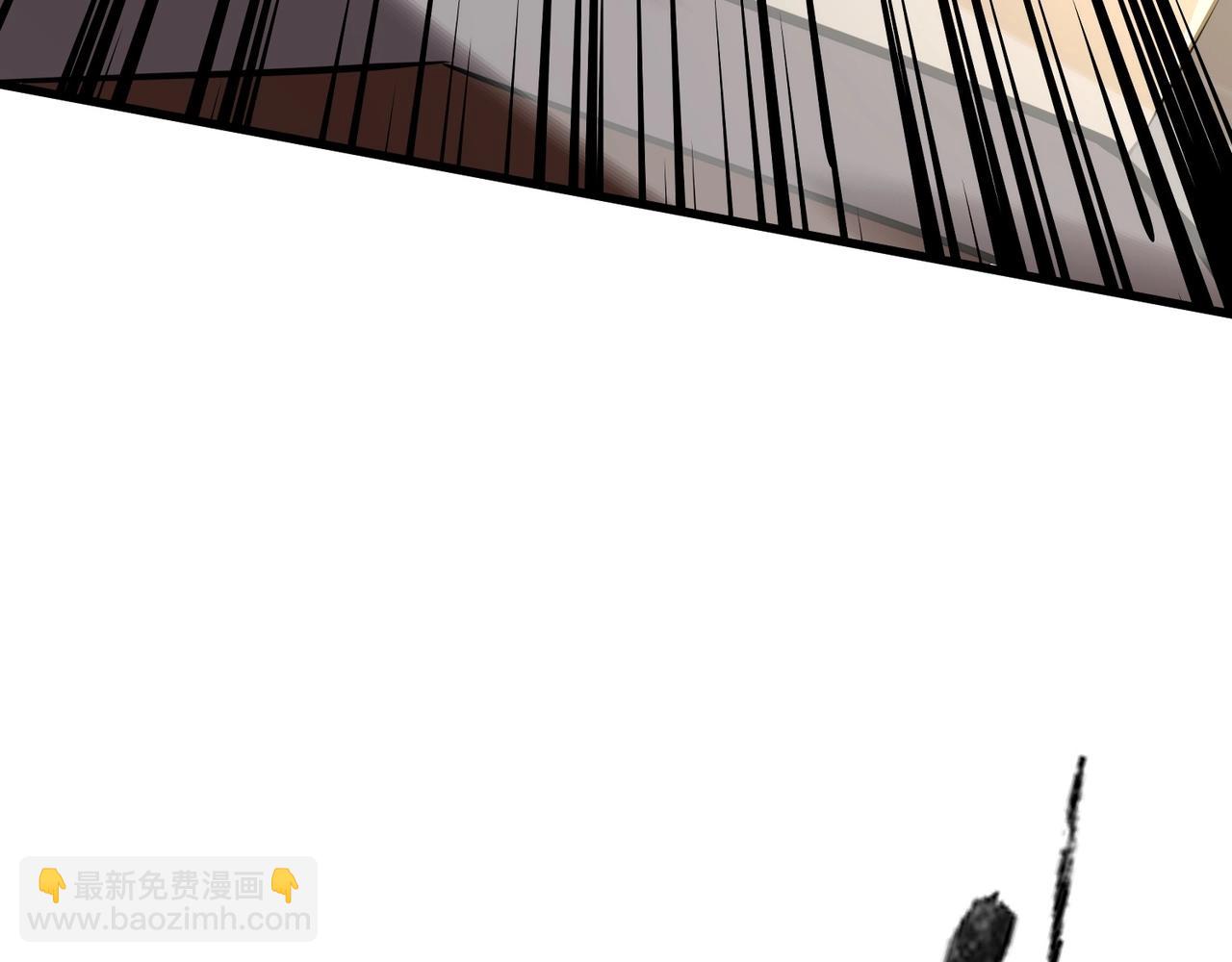 只有我能用召喚術 - 第81話 硬剛！這個劍豪簡直太強了！！！(2/5) - 8