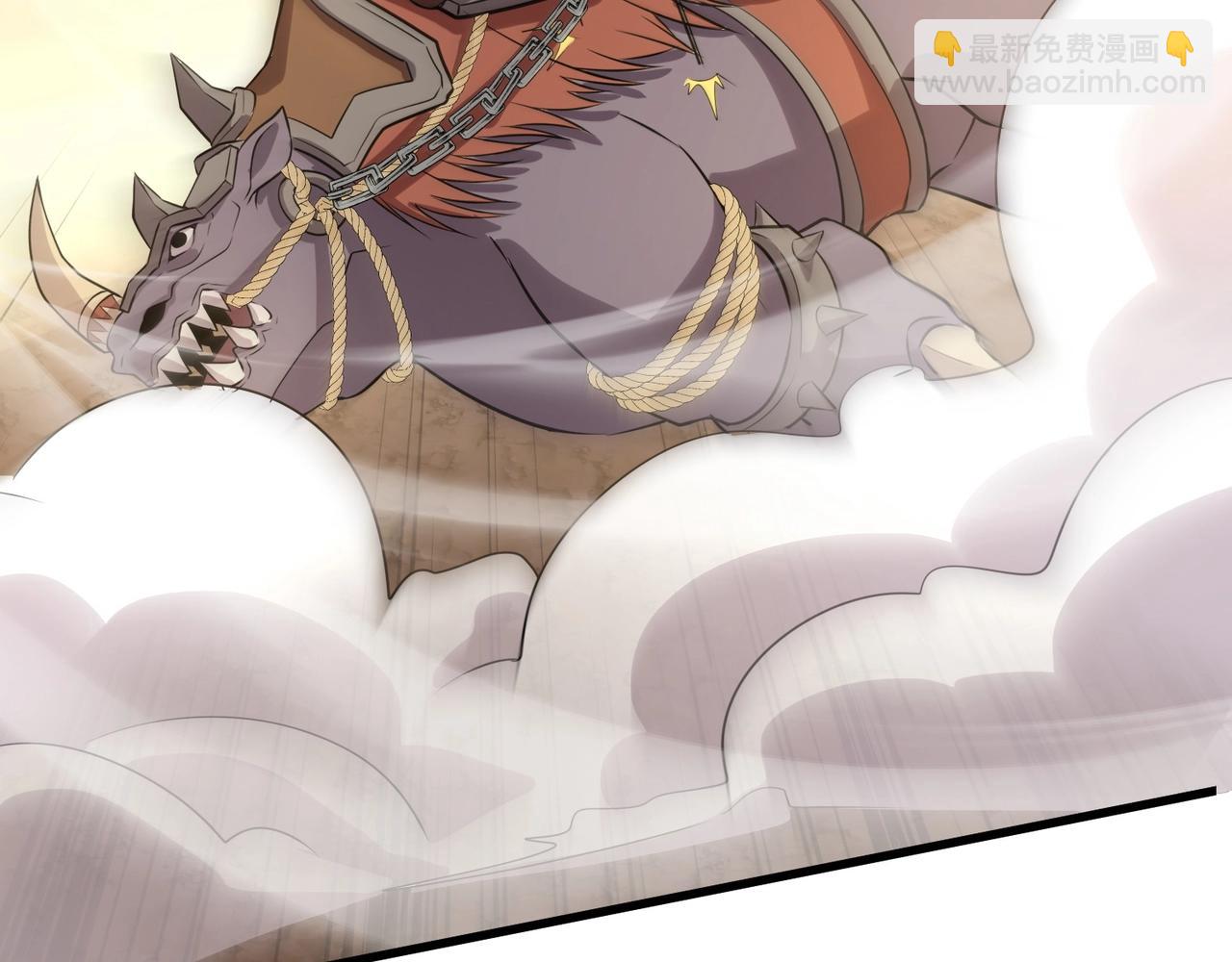 只有我能用召喚術 - 第81話 硬剛！這個劍豪簡直太強了！！！(2/5) - 4