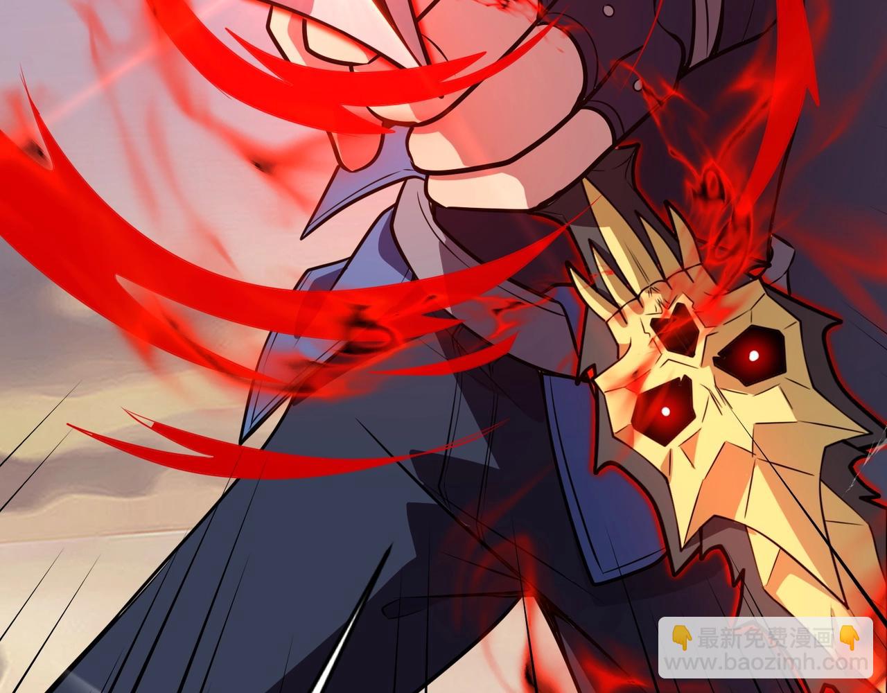 只有我能用召喚術 - 第81話 硬剛！這個劍豪簡直太強了！！！(2/5) - 8