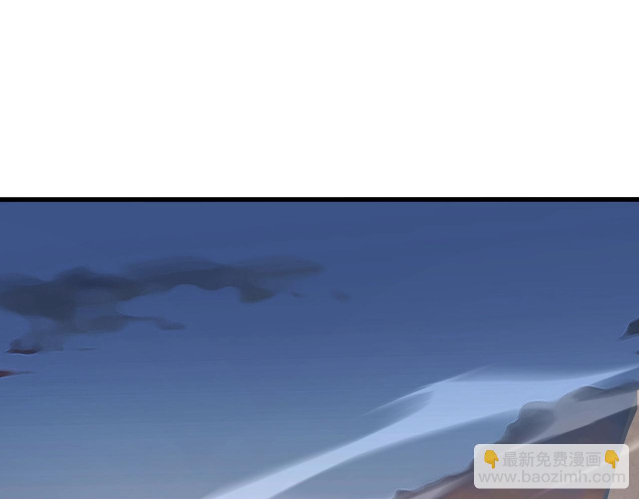 只有我能用召喚術 - 第81話 硬剛！這個劍豪簡直太強了！！！(2/5) - 6