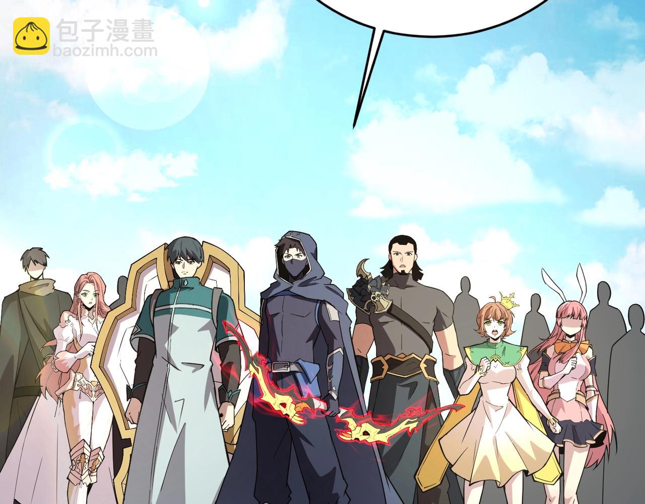 只有我能用召喚術 - 第83話 劍豪在手，這下我是真無敵了！(3/4) - 6