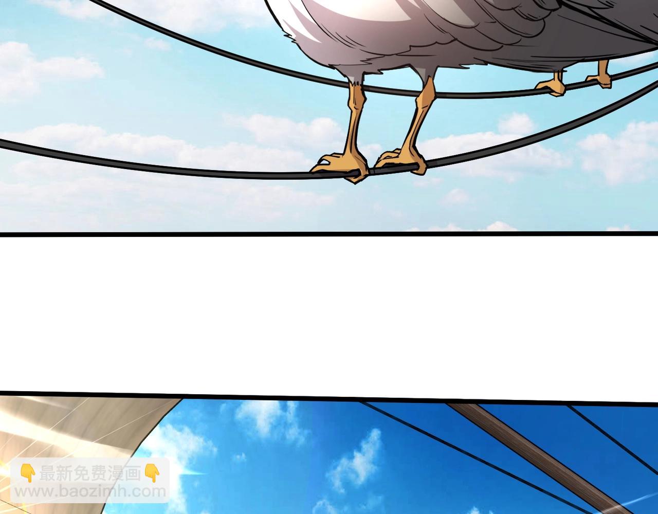 只有我能用召喚術 - 第83話 劍豪在手，這下我是真無敵了！(3/4) - 8