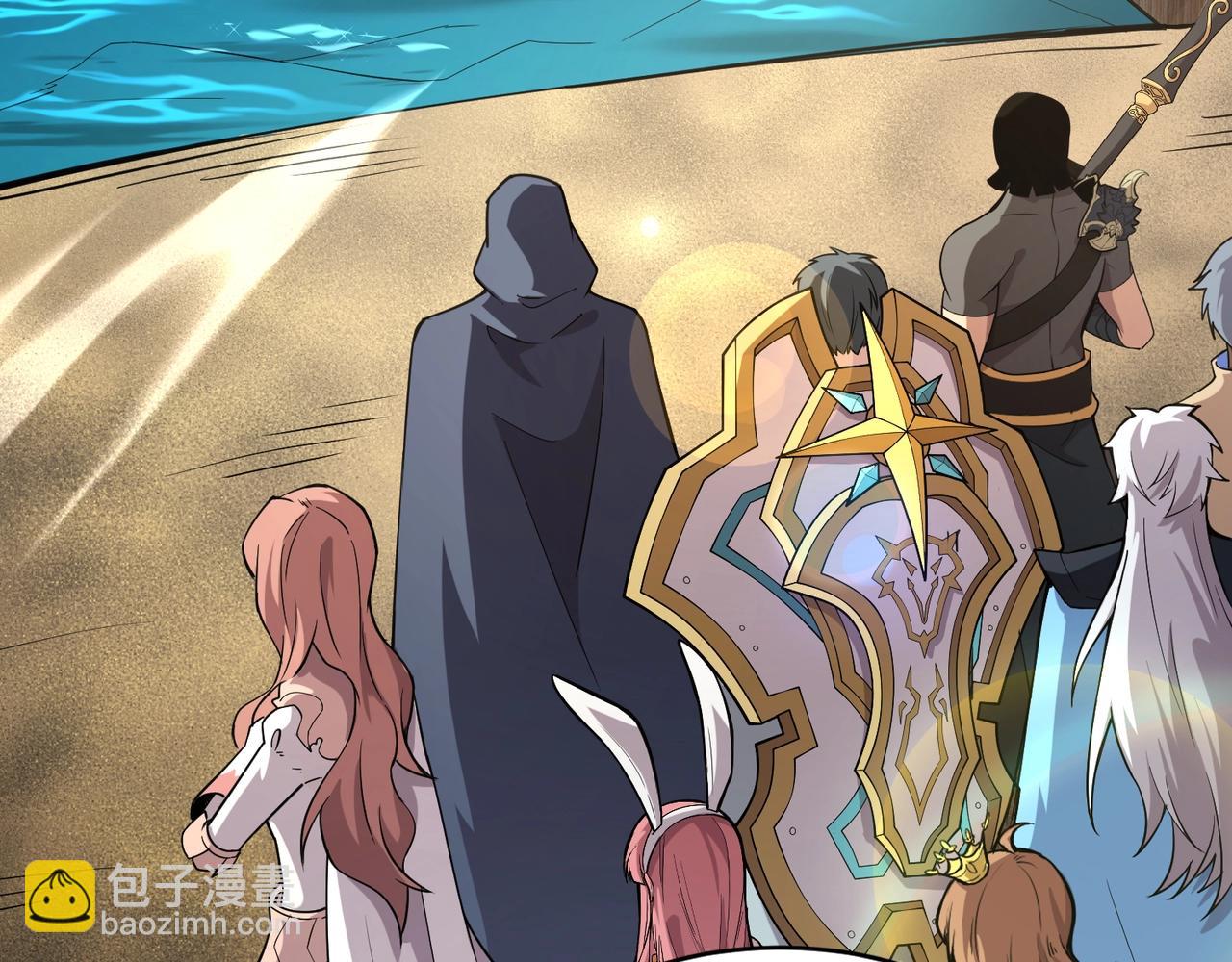 只有我能用召喚術 - 第83話 劍豪在手，這下我是真無敵了！(3/4) - 2