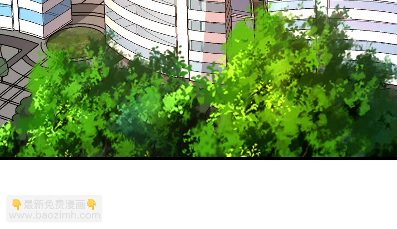 只有我能用召喚術 - 第83話 劍豪在手，這下我是真無敵了！(3/4) - 4