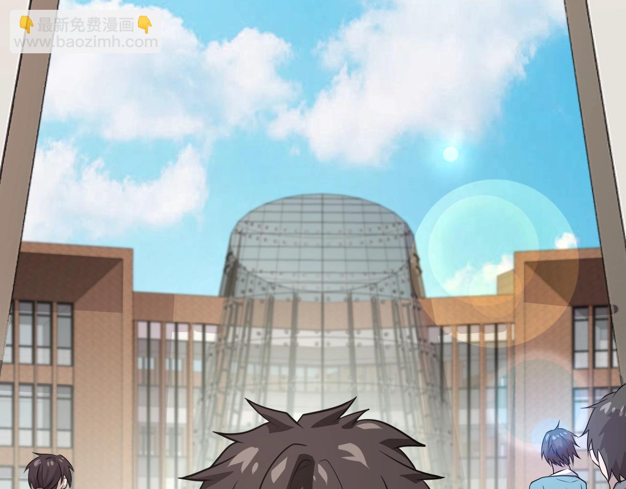 只有我能用召喚術 - 第83話 劍豪在手，這下我是真無敵了！(3/4) - 7