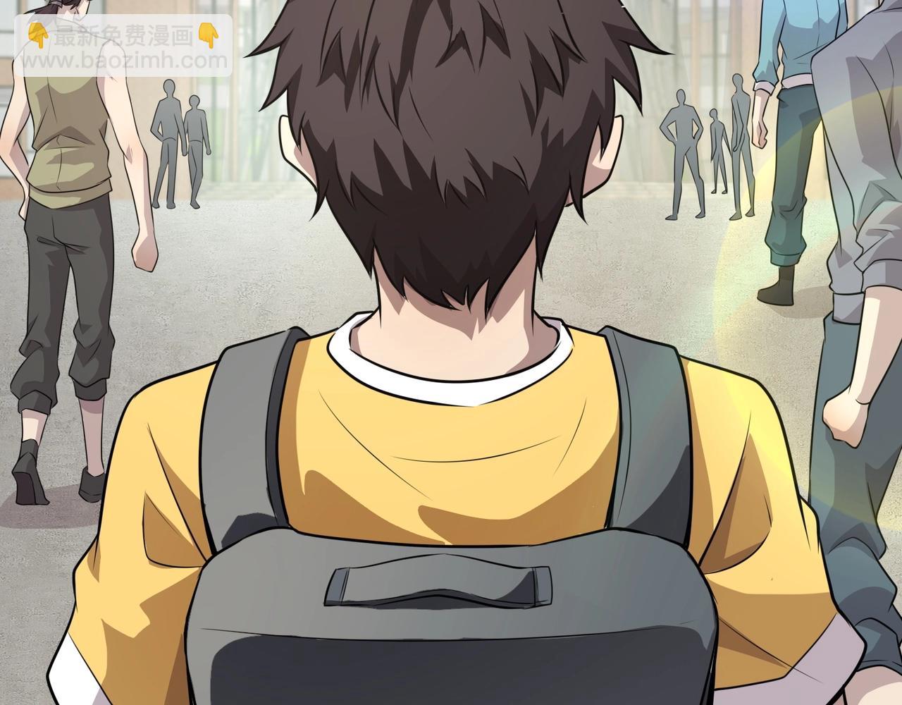 只有我能用召喚術 - 第83話 劍豪在手，這下我是真無敵了！(3/4) - 8