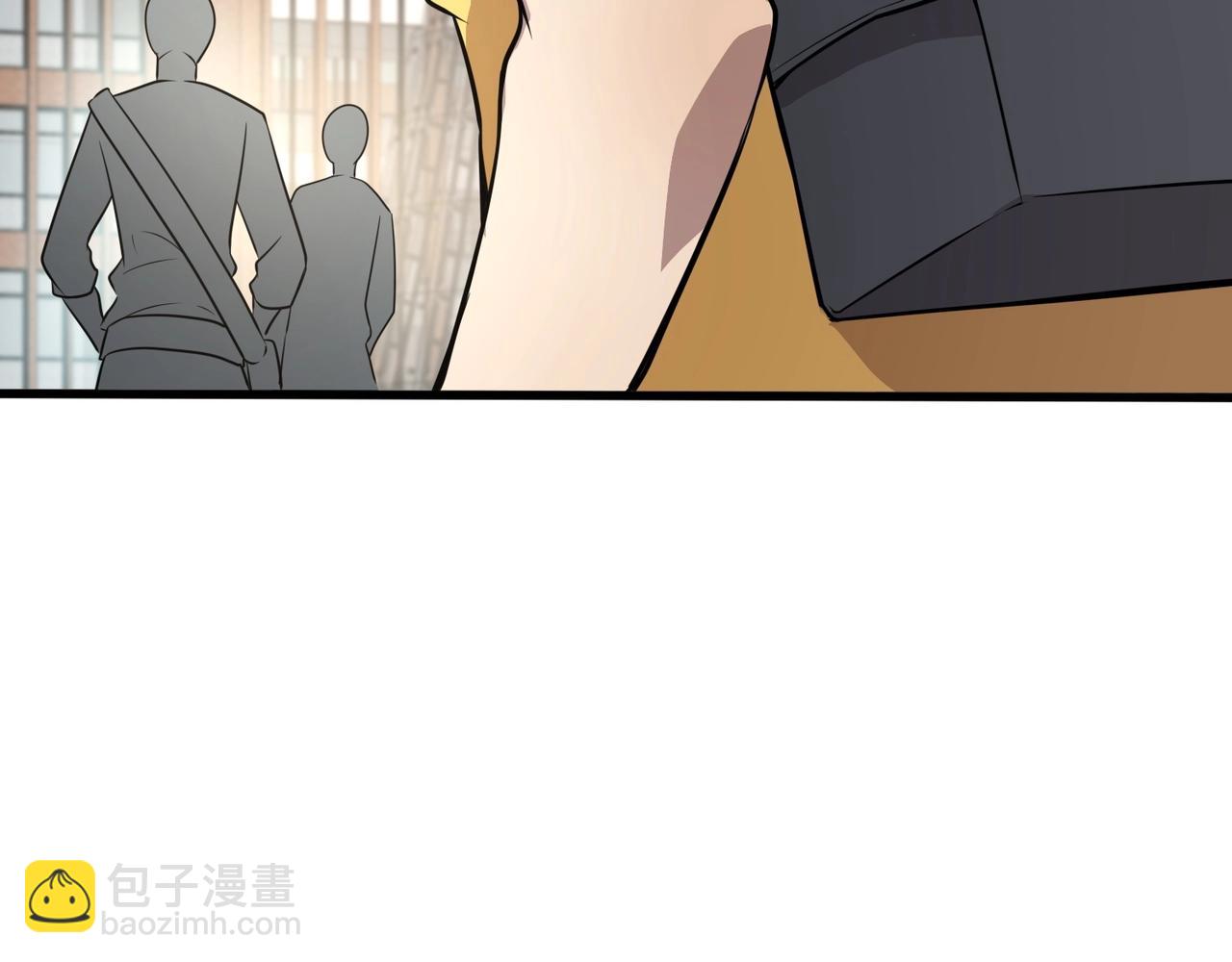 只有我能用召喚術 - 第83話 劍豪在手，這下我是真無敵了！(3/4) - 6