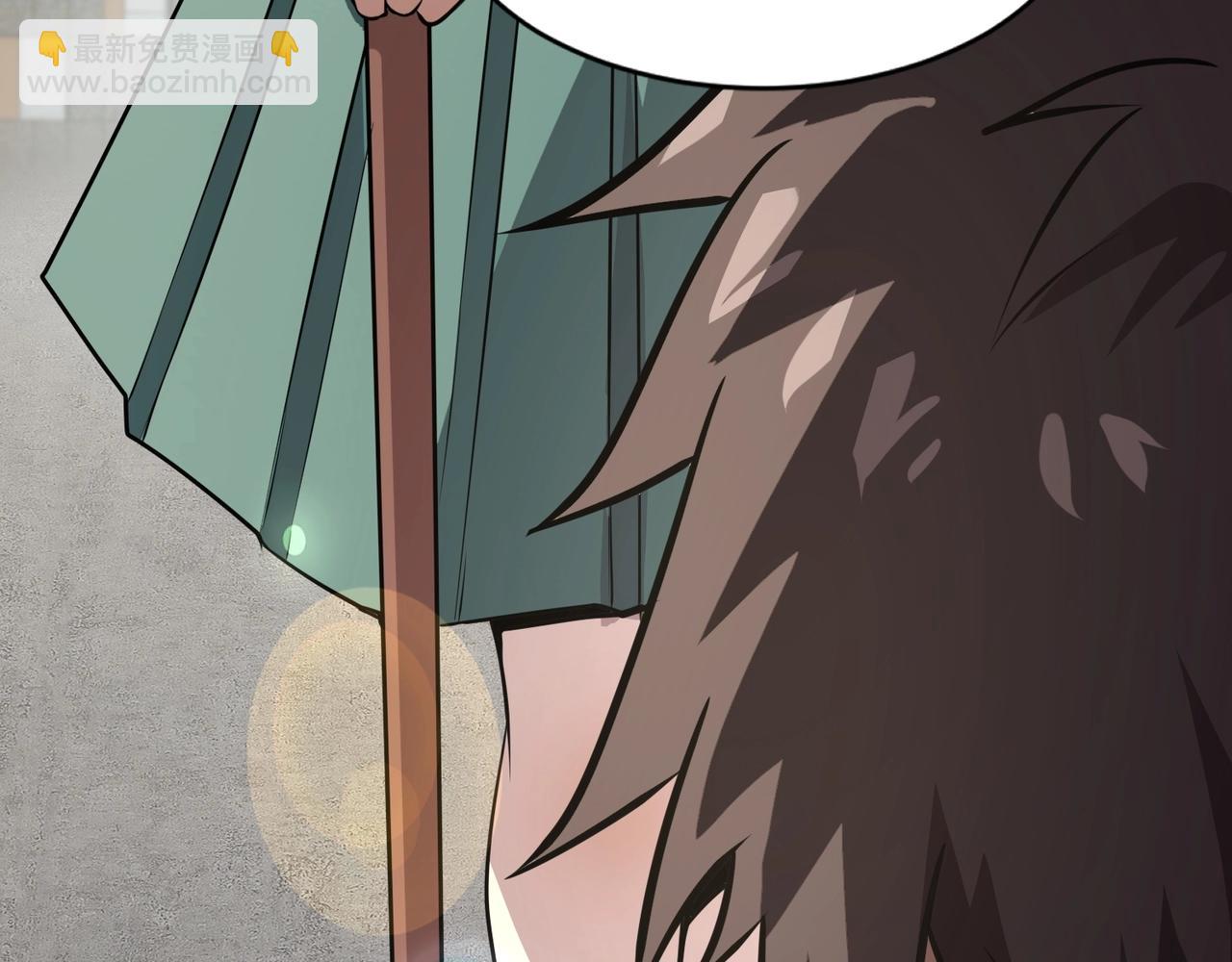 只有我能用召喚術 - 第83話 劍豪在手，這下我是真無敵了！(3/4) - 1