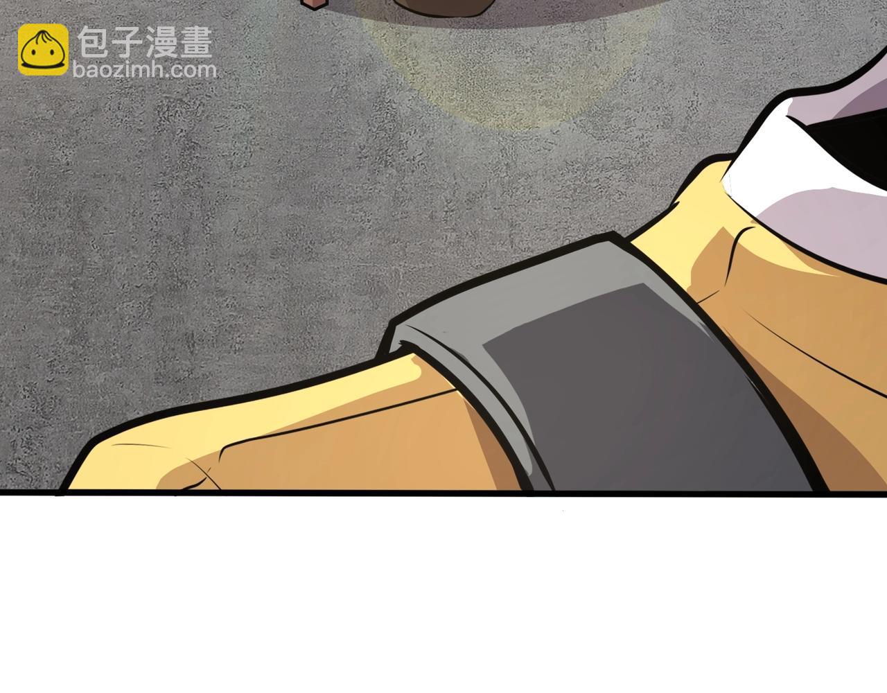 只有我能用召喚術 - 第83話 劍豪在手，這下我是真無敵了！(3/4) - 3