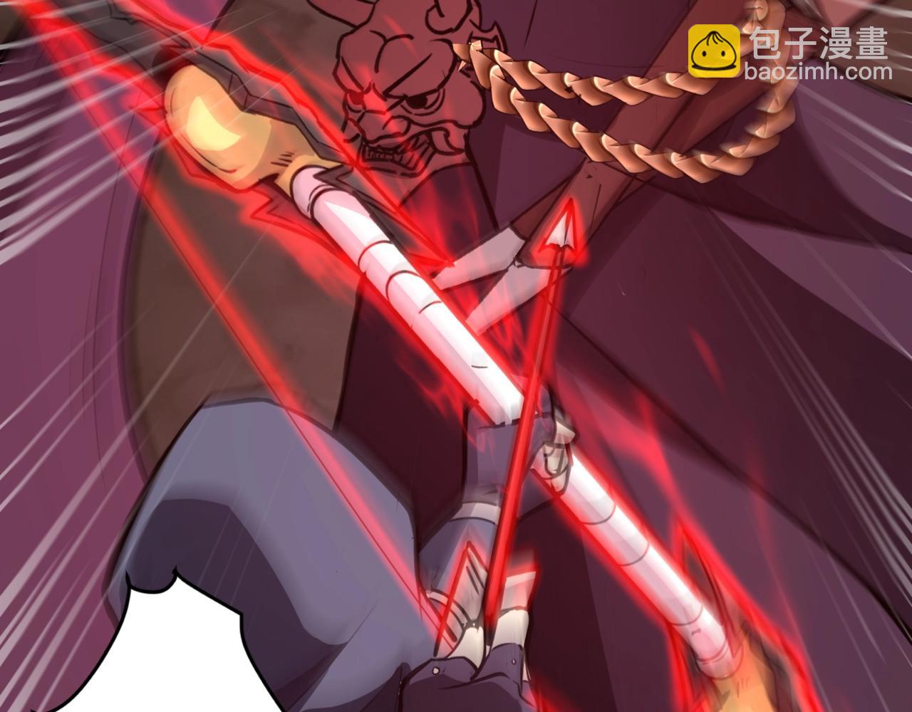 只有我能用召喚術 - 第83話 劍豪在手，這下我是真無敵了！(1/4) - 6