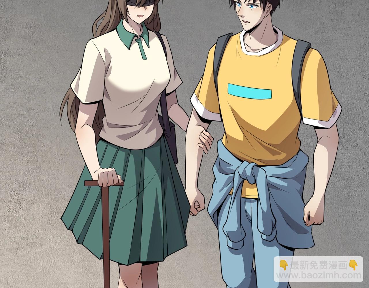 只有我能用召喚術 - 第83話 劍豪在手，這下我是真無敵了！(3/4) - 6