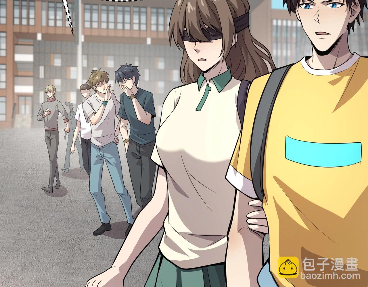 只有我能用召喚術 - 第83話 劍豪在手，這下我是真無敵了！(3/4) - 5