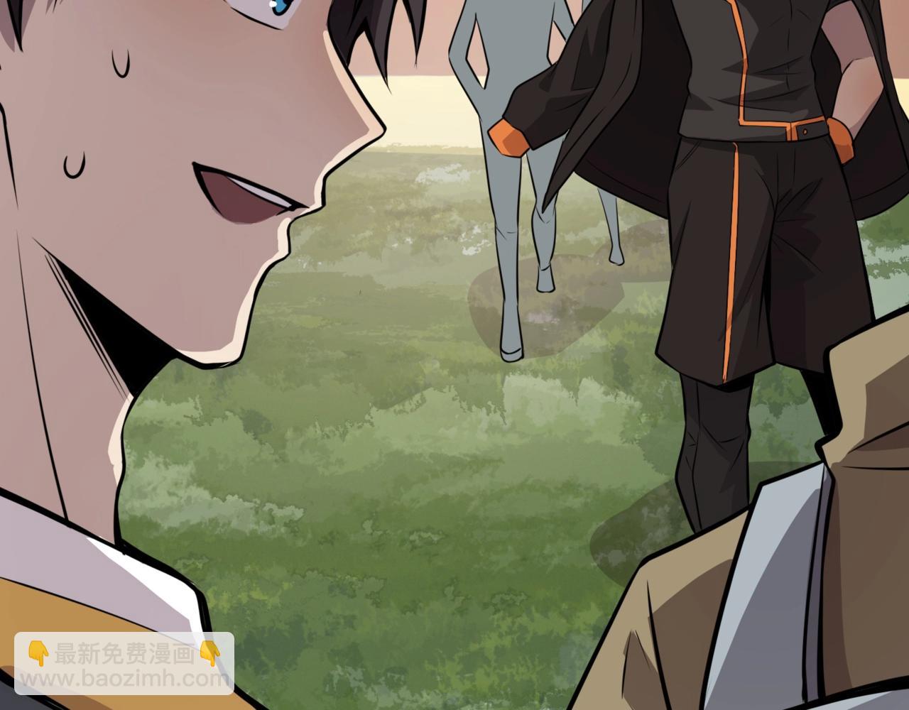 只有我能用召喚術 - 第83話 劍豪在手，這下我是真無敵了！(4/4) - 2