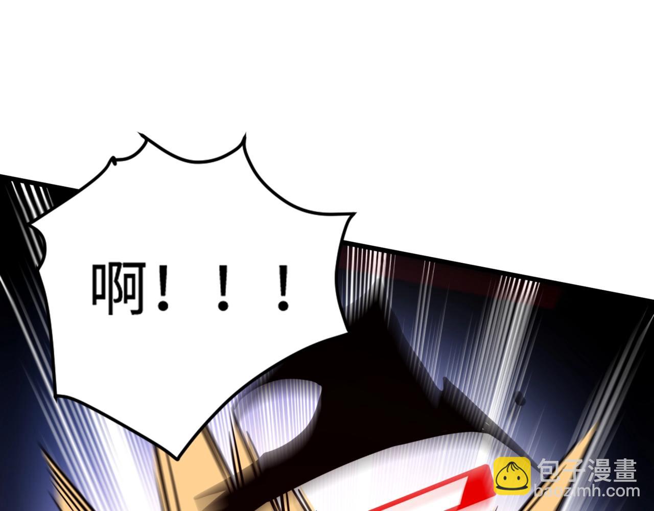 只有我能用召喚術 - 第83話 劍豪在手，這下我是真無敵了！(1/4) - 7