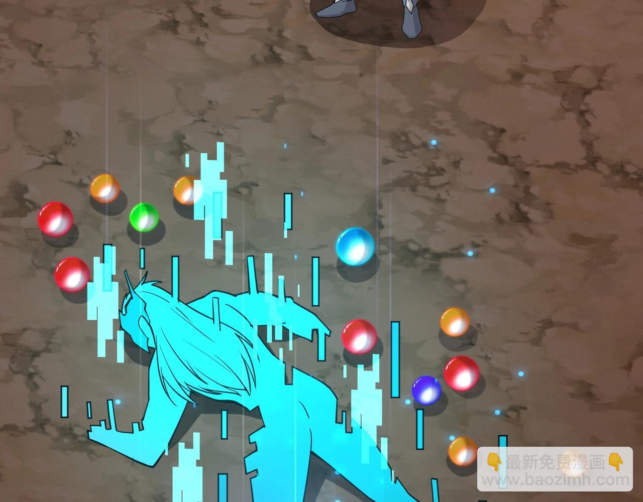 只有我能用召喚術 - 第83話 劍豪在手，這下我是真無敵了！(1/4) - 3