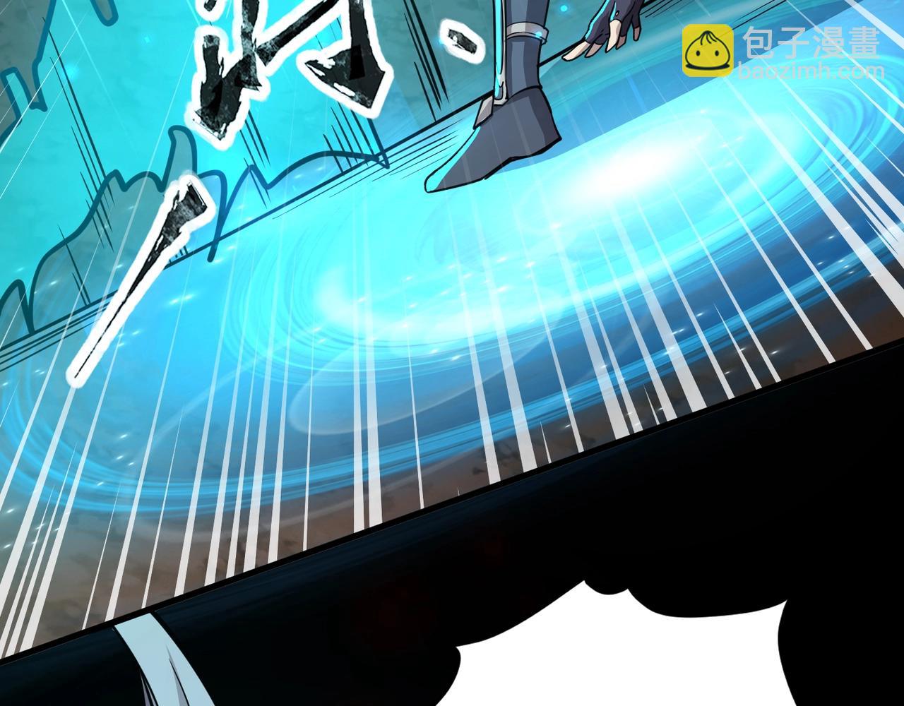 只有我能用召喚術 - 第83話 劍豪在手，這下我是真無敵了！(1/4) - 7