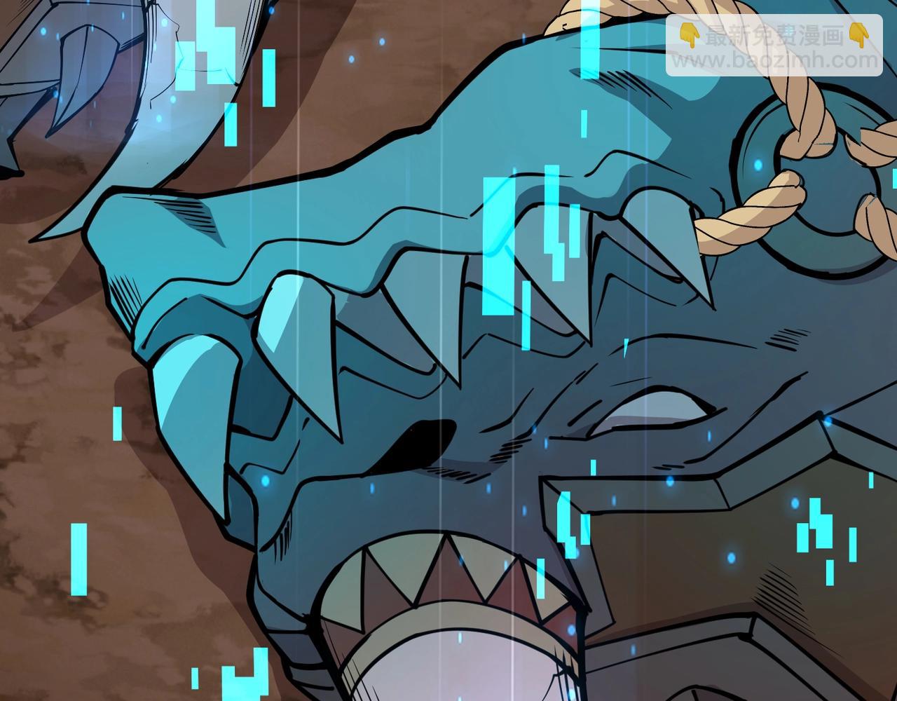 只有我能用召喚術 - 第83話 劍豪在手，這下我是真無敵了！(2/4) - 4