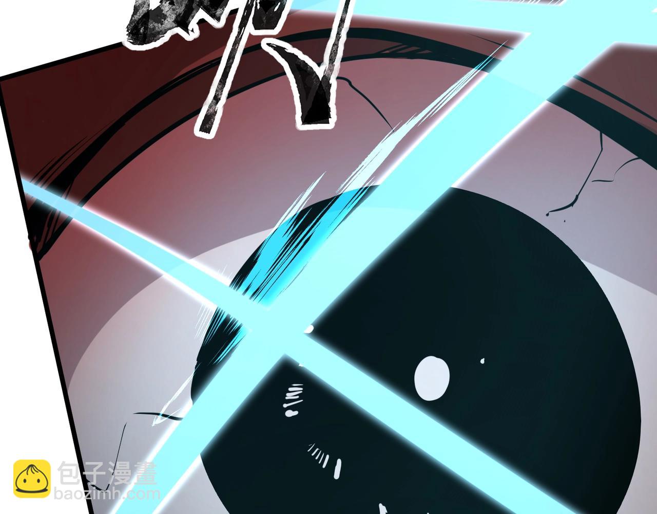 只有我能用召喚術 - 第83話 劍豪在手，這下我是真無敵了！(2/4) - 6