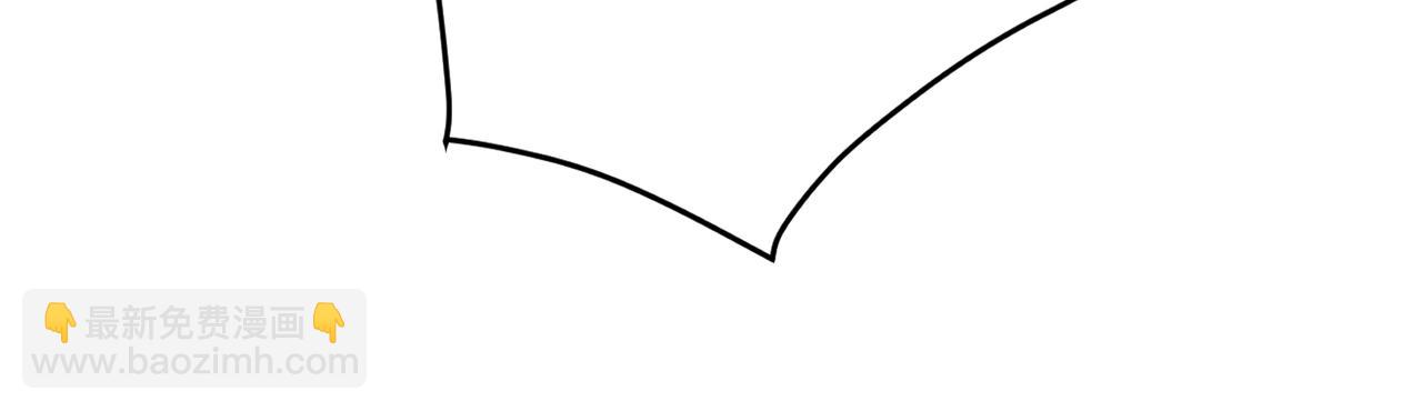 只有我能用召喚術 - 第83話 劍豪在手，這下我是真無敵了！(2/4) - 1