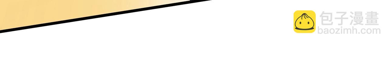 只有我能用召喚術 - 第85話 什麼？！柳月影是你表姐？？？(3/4) - 6