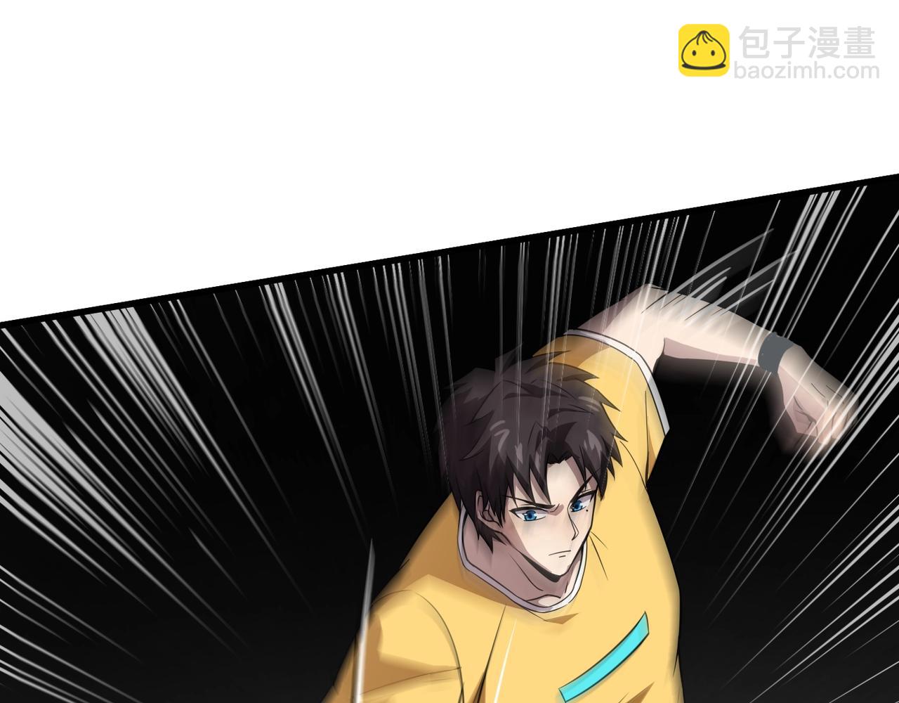 只有我能用召喚術 - 第85話 什麼？！柳月影是你表姐？？？(3/4) - 7