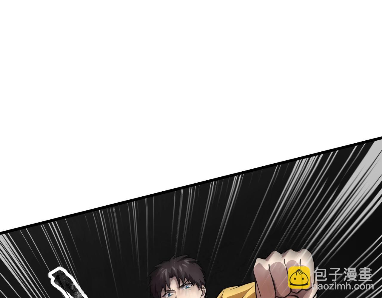 只有我能用召喚術 - 第85話 什麼？！柳月影是你表姐？？？(3/4) - 2