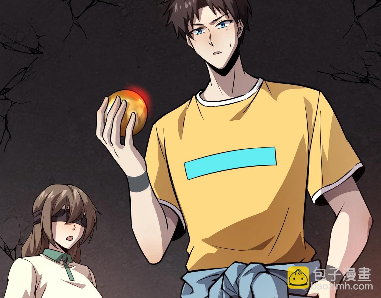 只有我能用召喚術 - 第85話 什麼？！柳月影是你表姐？？？(3/4) - 4