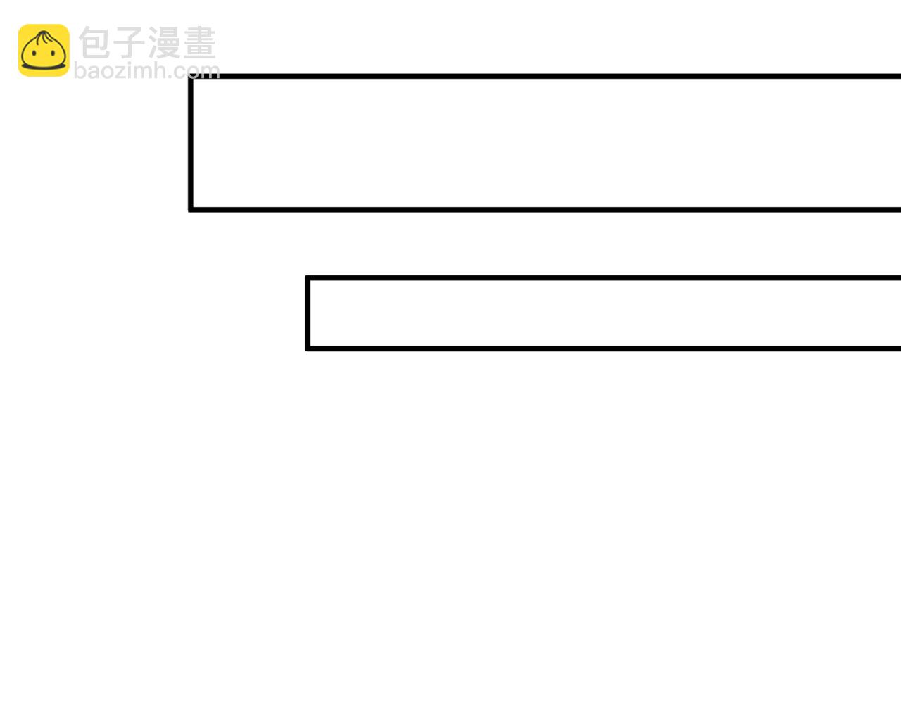 只有我能用召喚術 - 第85話 什麼？！柳月影是你表姐？？？(1/4) - 4