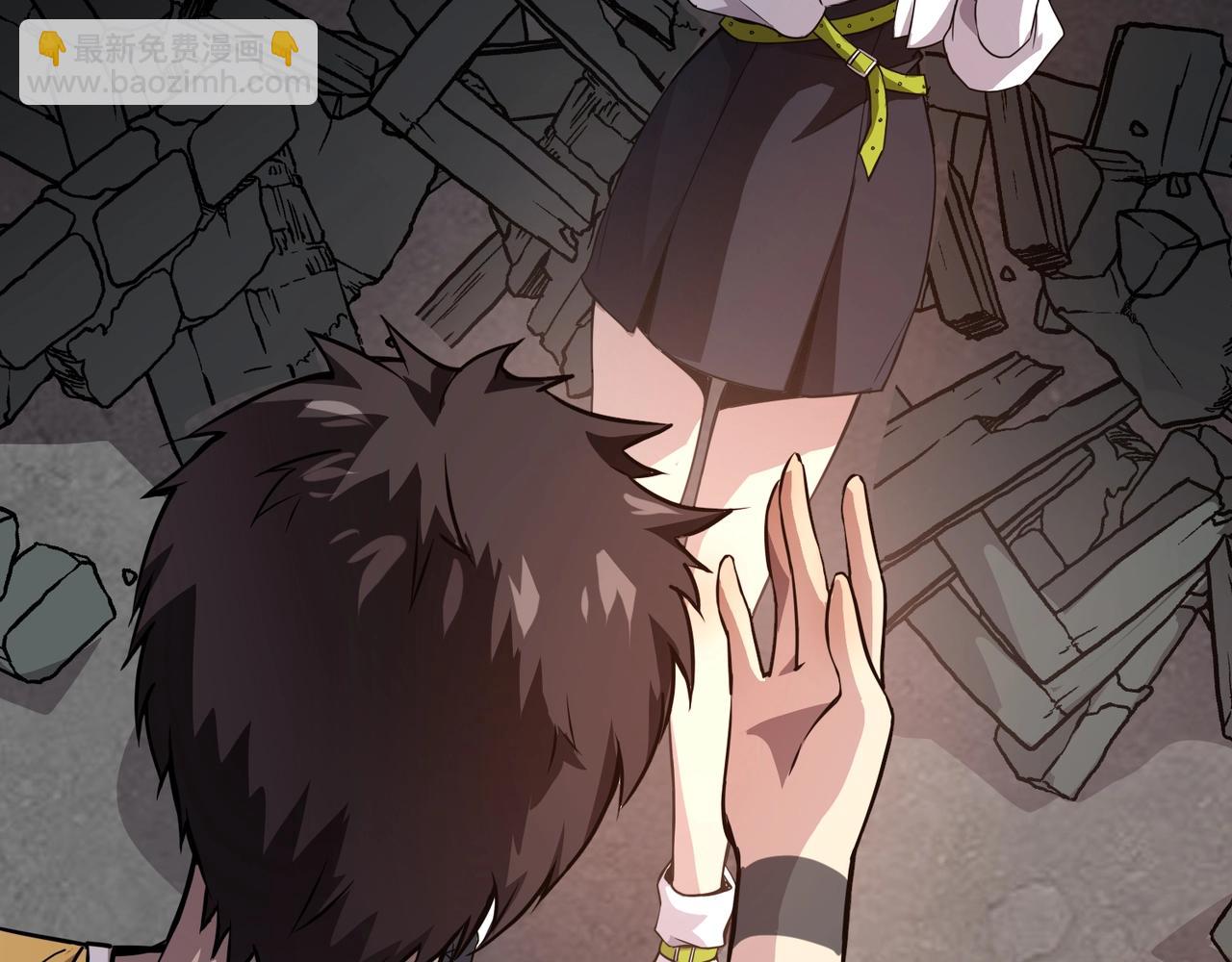 只有我能用召喚術 - 第85話 什麼？！柳月影是你表姐？？？(3/4) - 8