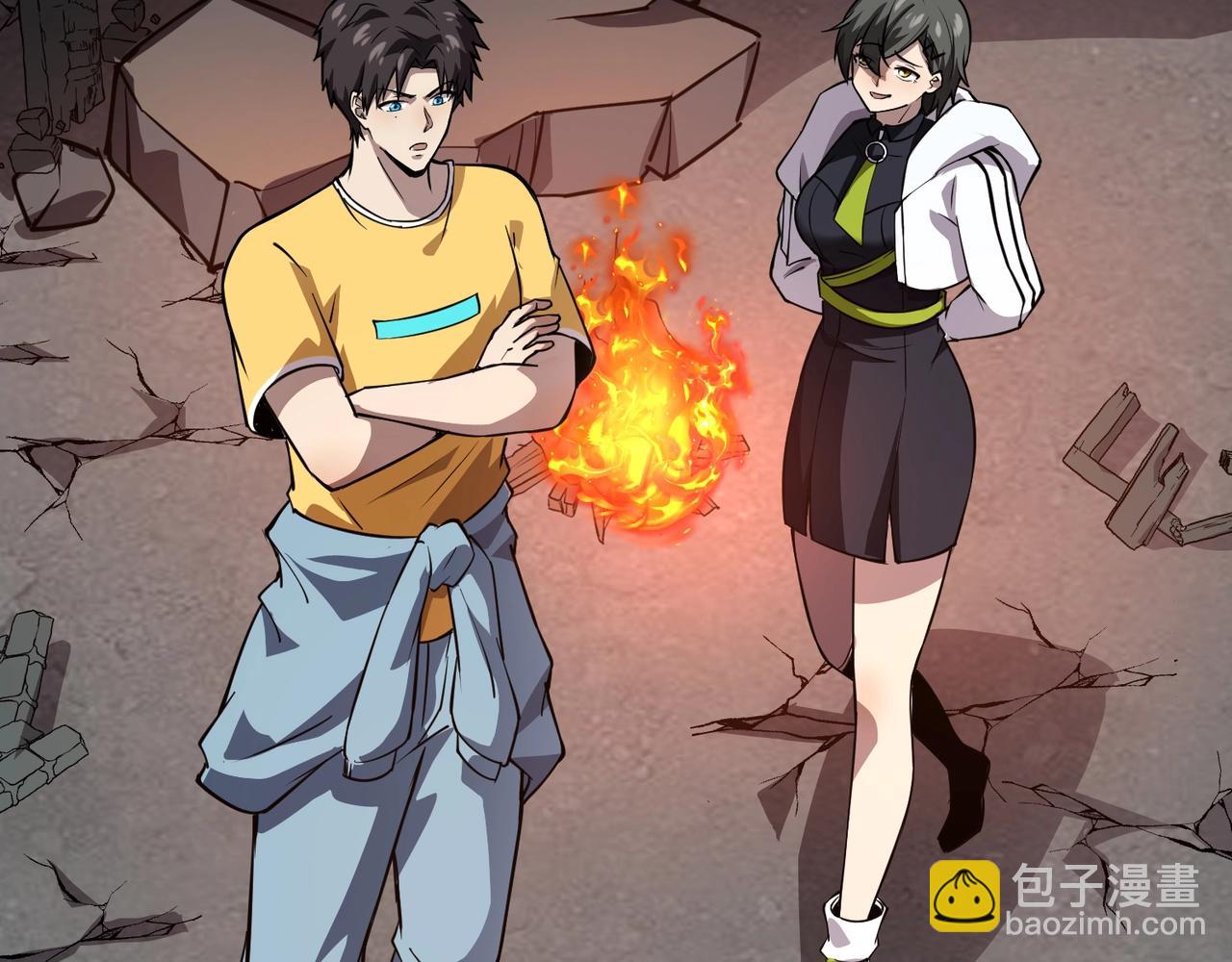 只有我能用召喚術 - 第85話 什麼？！柳月影是你表姐？？？(3/4) - 8