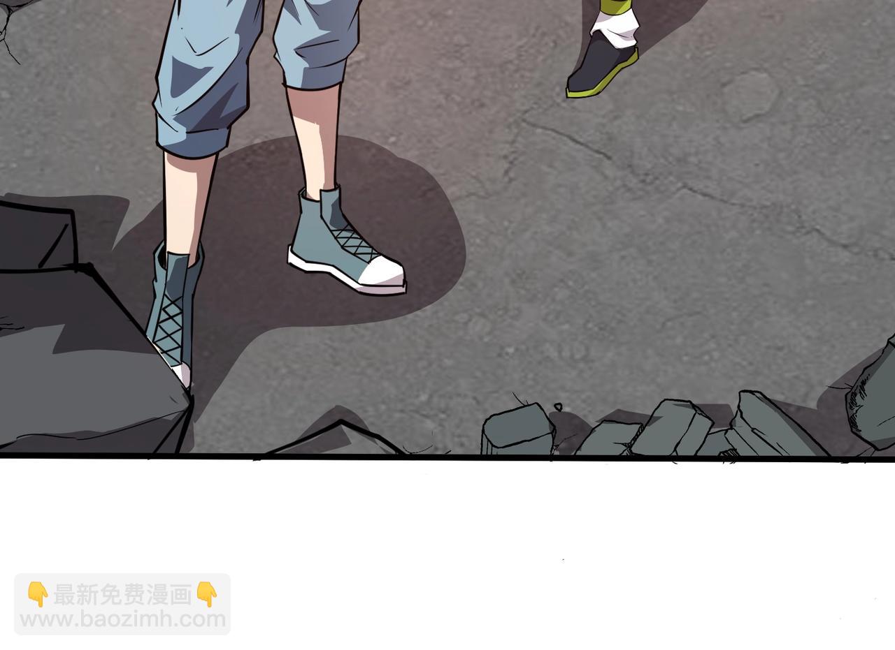 只有我能用召喚術 - 第85話 什麼？！柳月影是你表姐？？？(3/4) - 1