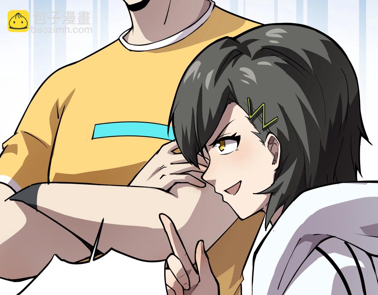 只有我能用召喚術 - 第85話 什麼？！柳月影是你表姐？？？(3/4) - 3