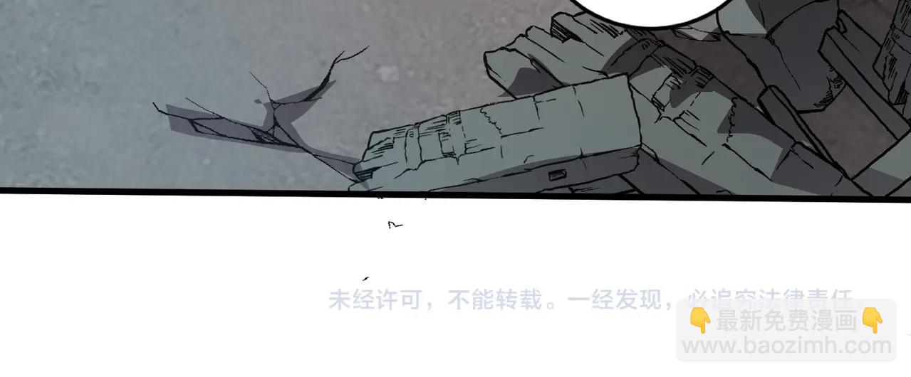 只有我能用召喚術 - 第85話 什麼？！柳月影是你表姐？？？(3/4) - 5